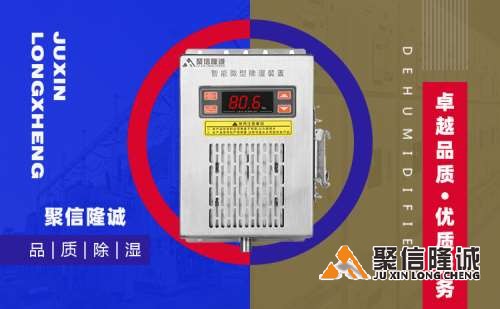 1680522934124019.jpg 湖南榴莲视频WWW在线看设备 (17).jpg