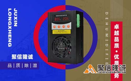 1680523844805472.jpg 湖南榴莲视频WWW在线看设备 (19).jpg