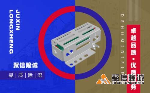 1680524023436315.jpg 湖南榴莲视频WWW在线看设备 (6).jpg